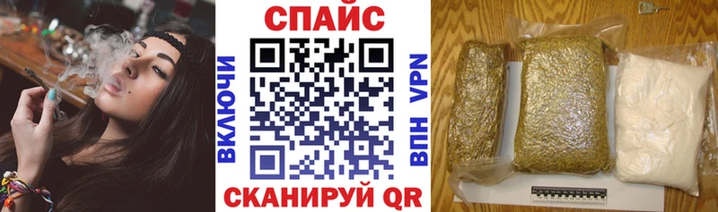 Купить где  Гусев  БУТИРАТ бутик 