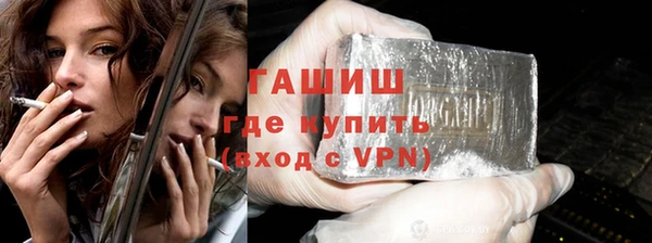 мет Киренск