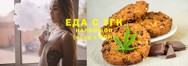 хмурый Козловка
