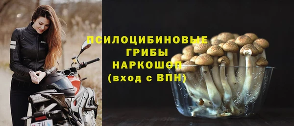 мефедрон мука Киреевск
