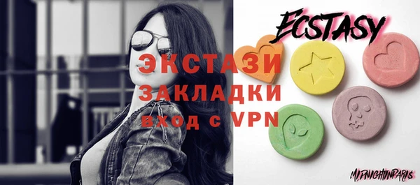 мет Киренск