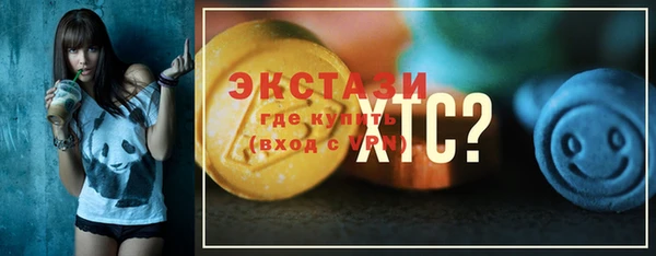 мет Киренск