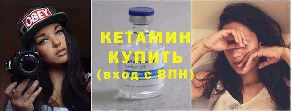 мефедрон мука Киреевск
