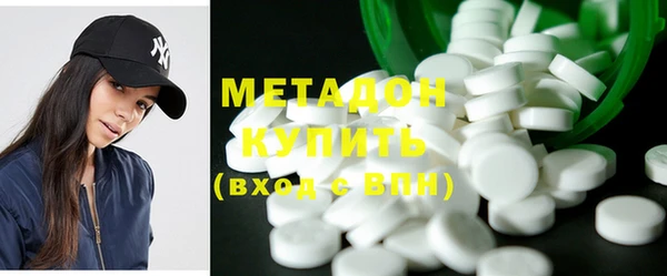 мет Киренск