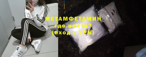 мет Киренск