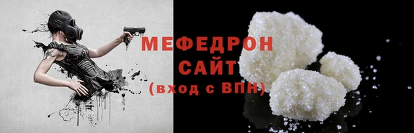 мет Киренск