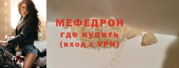 кокаин перу Козельск