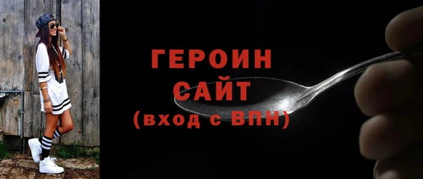 хмурый Козловка