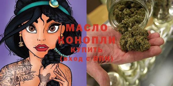мет Киренск