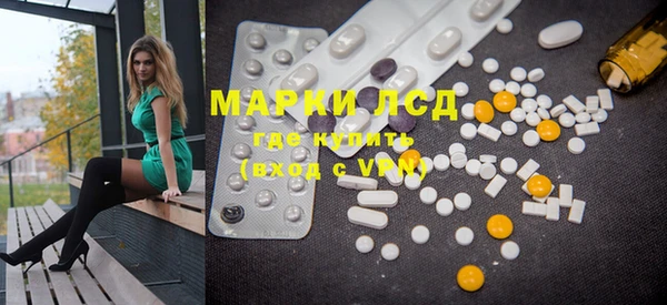 мефедрон мука Киреевск