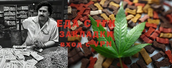 скорость mdpv Кинешма