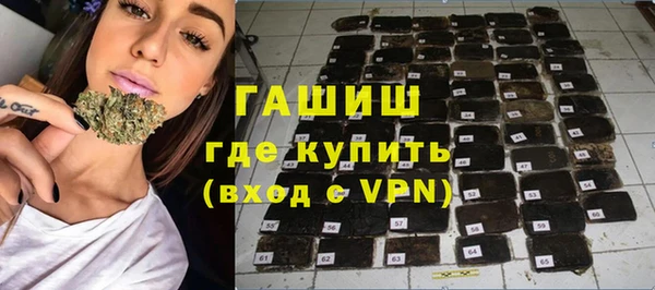 мет Киренск