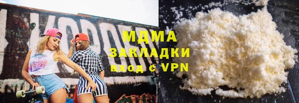 мет Киренск