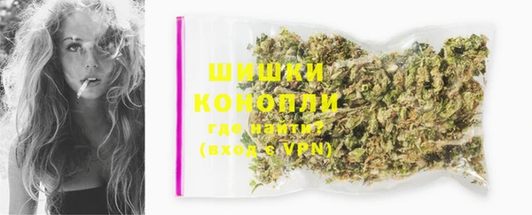 скорость mdpv Кинешма