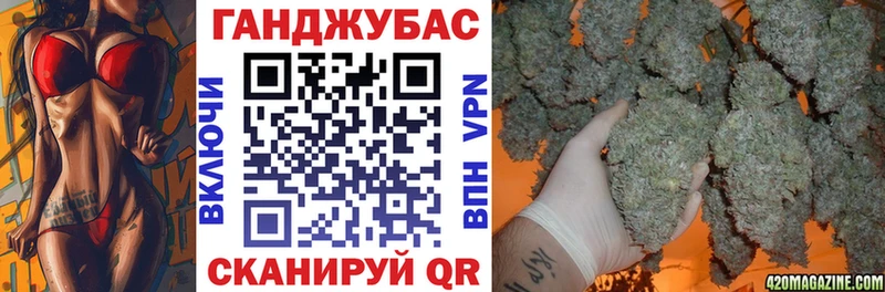 Бошки Шишки AK-47 Гусев